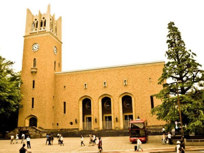 Đại học Waseda Nhật Bản