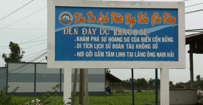 Khu du lịch biển Thạnh Phú (Cồn Bửng)